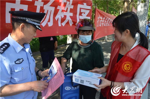 預(yù)防在先 服務(wù)民生 質(zhì)量護(hù)航——淄博市公安局臨淄分局以警務(wù)創(chuàng)新助力經(jīng)濟(jì)社會(huì)發(fā)展