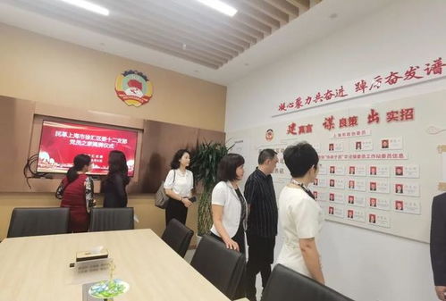 從嘉陵江到黃浦江 社會經(jīng)濟(jì)咨詢服務(wù)為兩地發(fā)展架起金橋